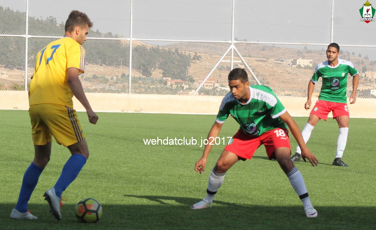 wehdat6