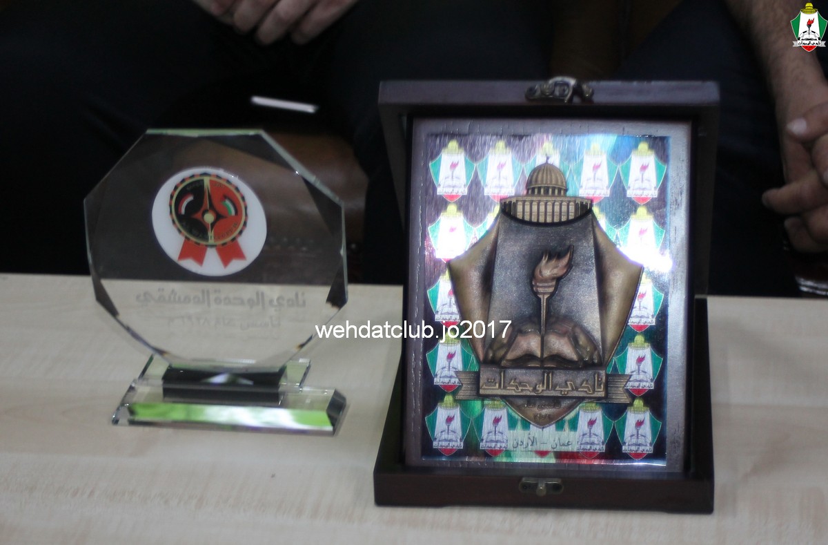 wehdat6
