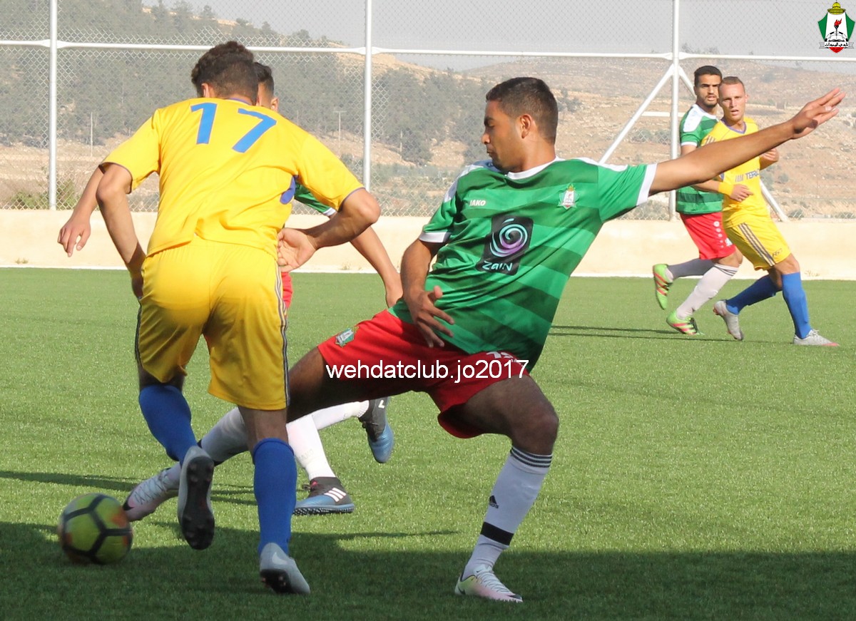 wehdat7