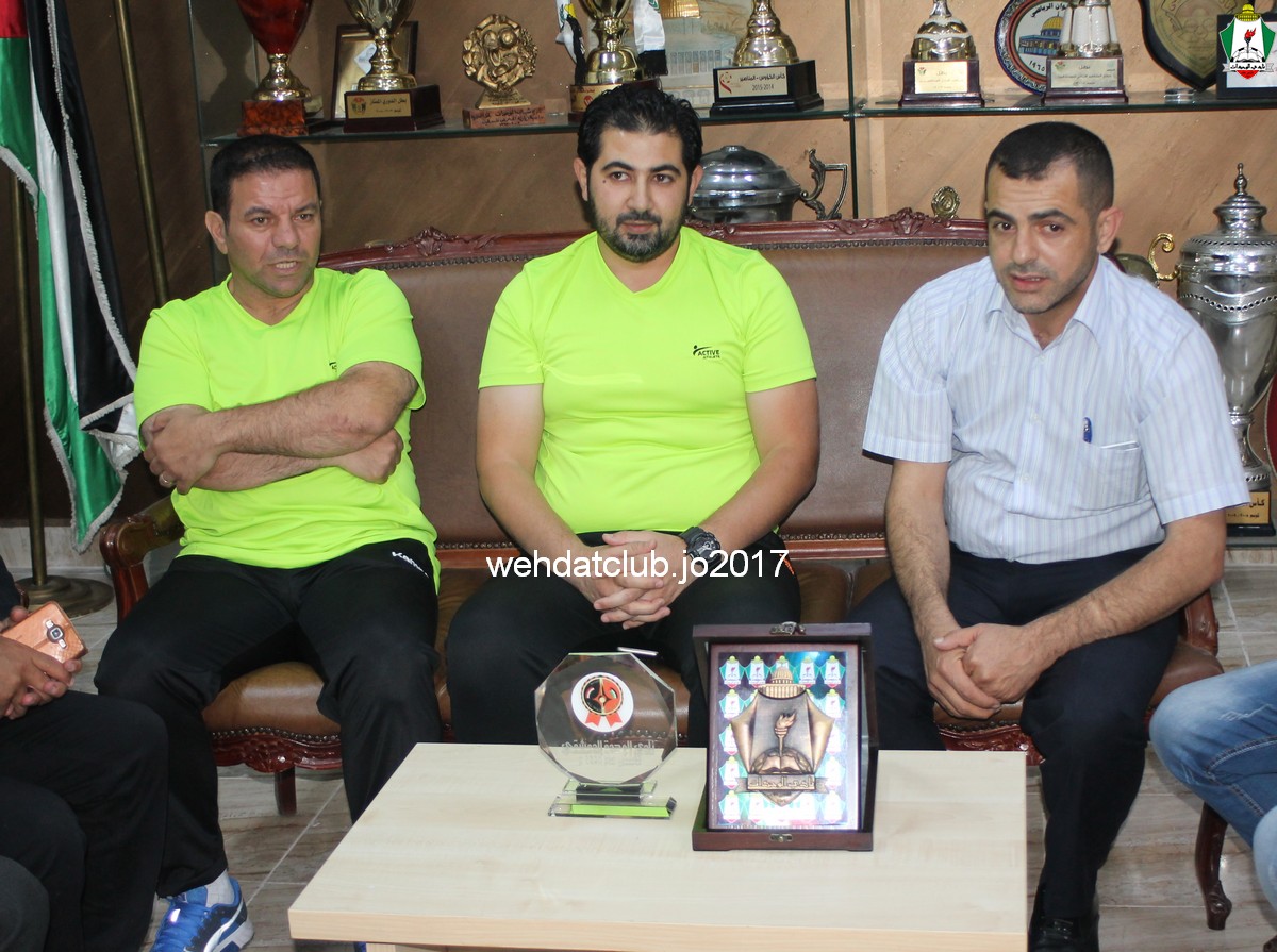 wehdat7