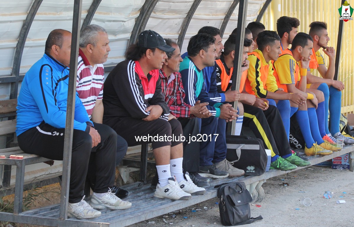 wehdat9
