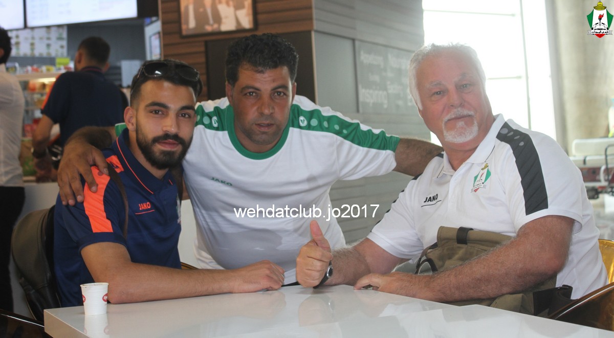 wehdat9