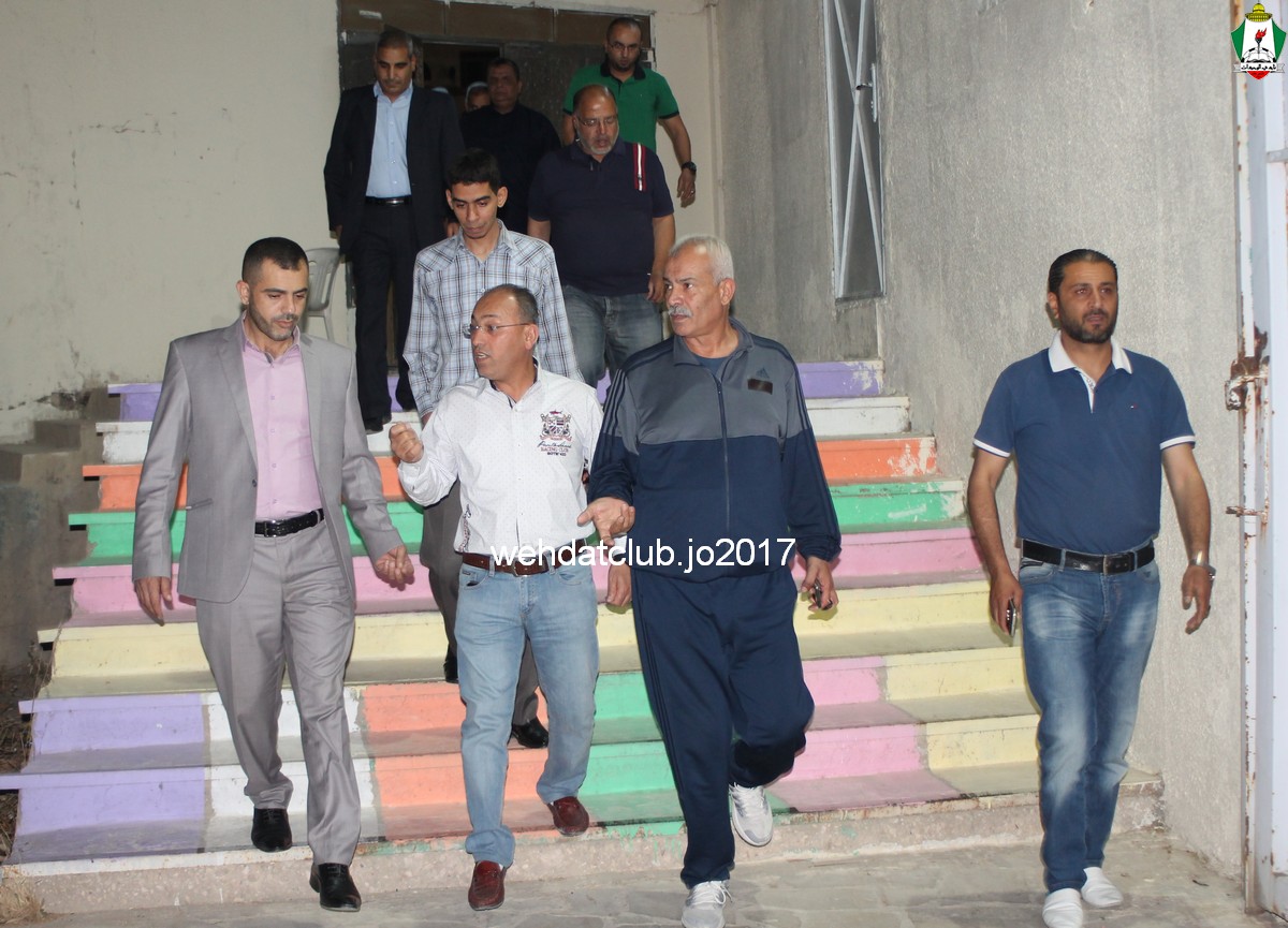 wehdat1