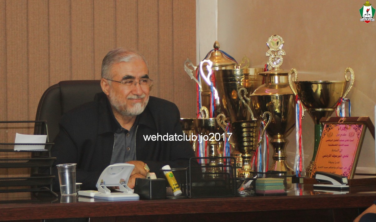 wehdat11