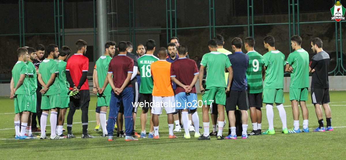 wehdat1