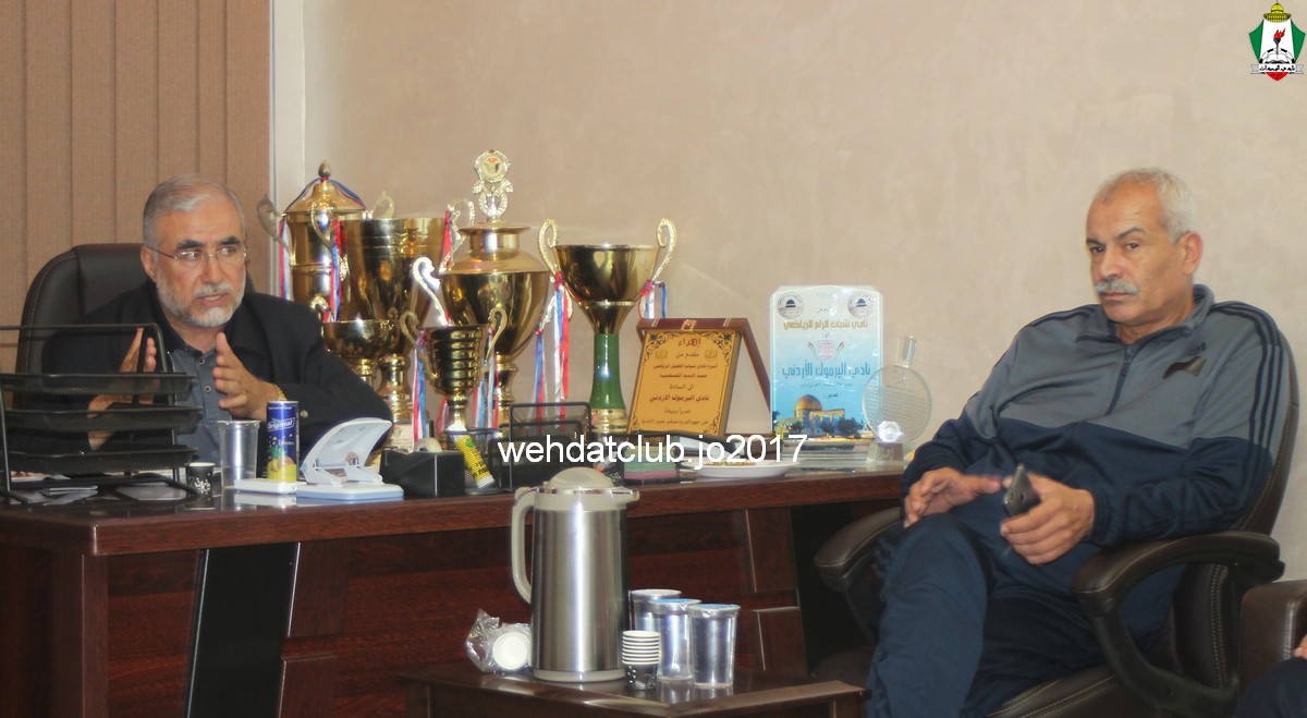 wehdat17