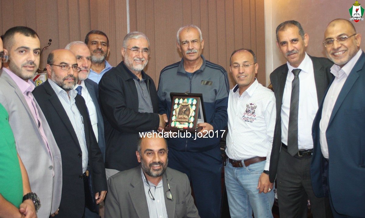 wehdat18
