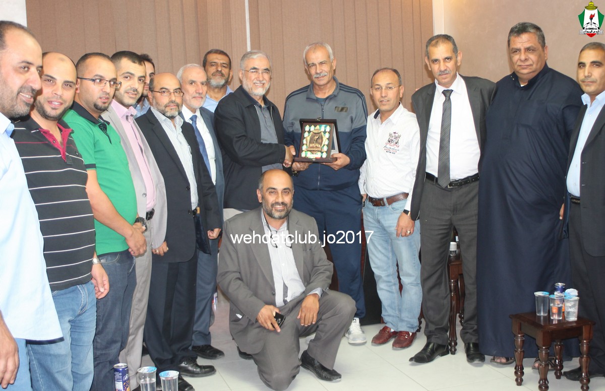 wehdat19