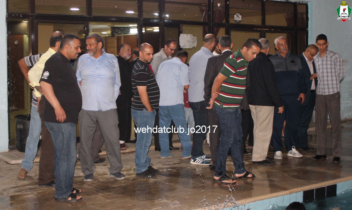 wehdat20