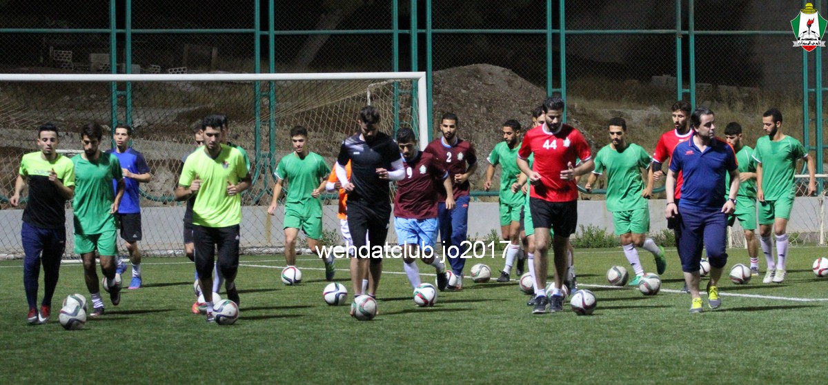 wehdat20