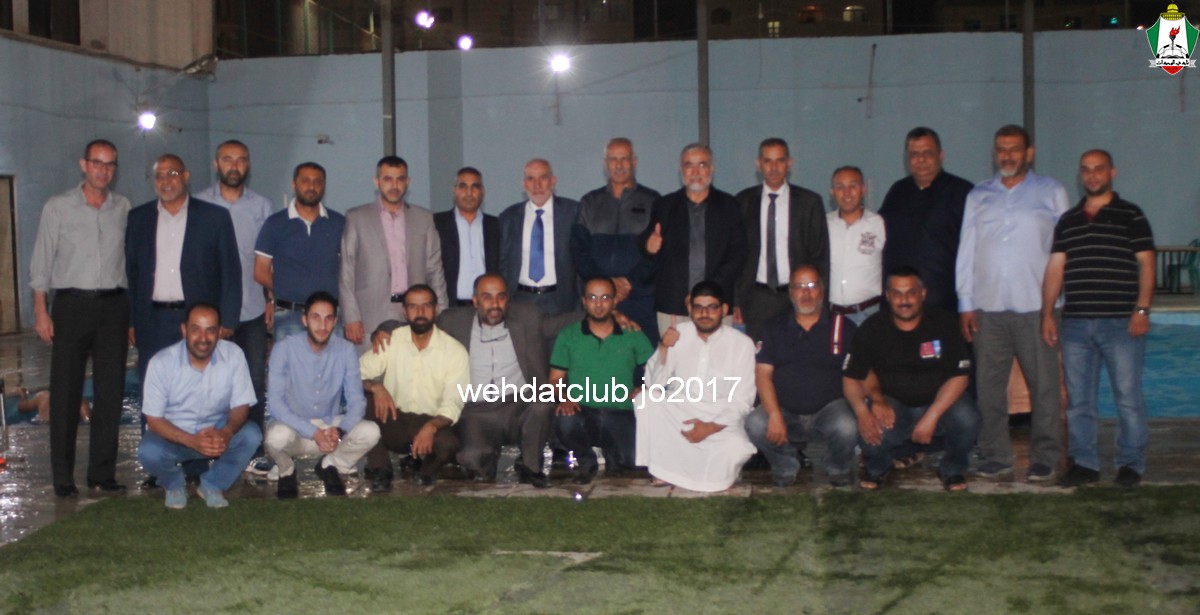 wehdat21