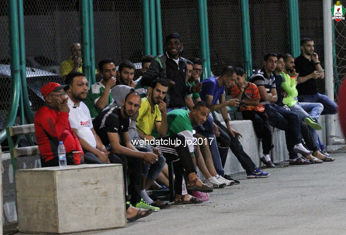 wehdat2