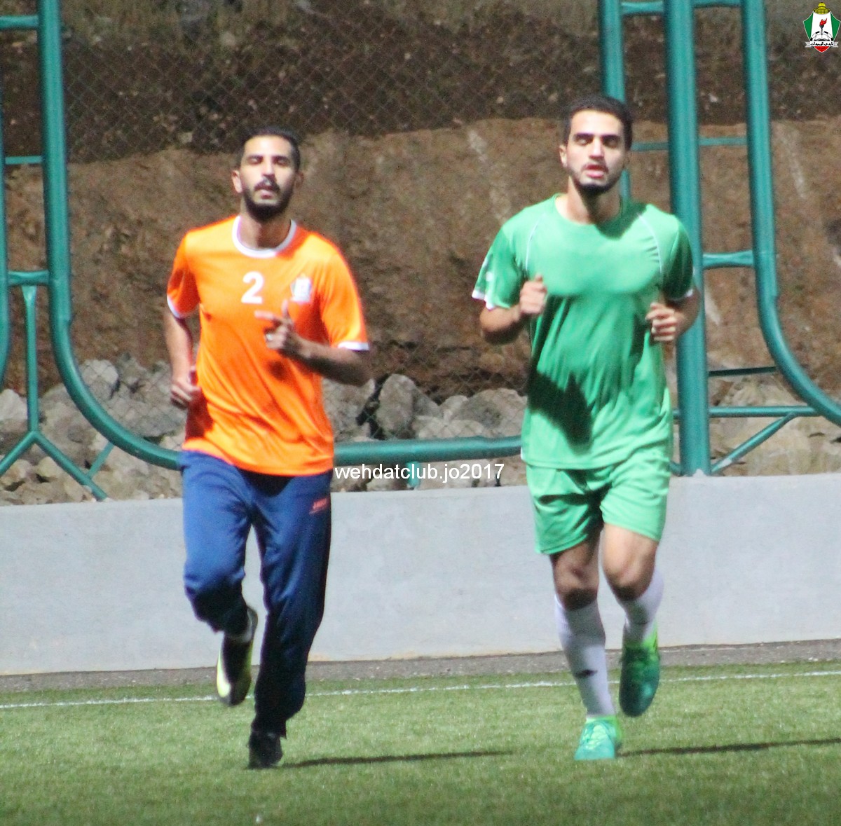 wehdat2