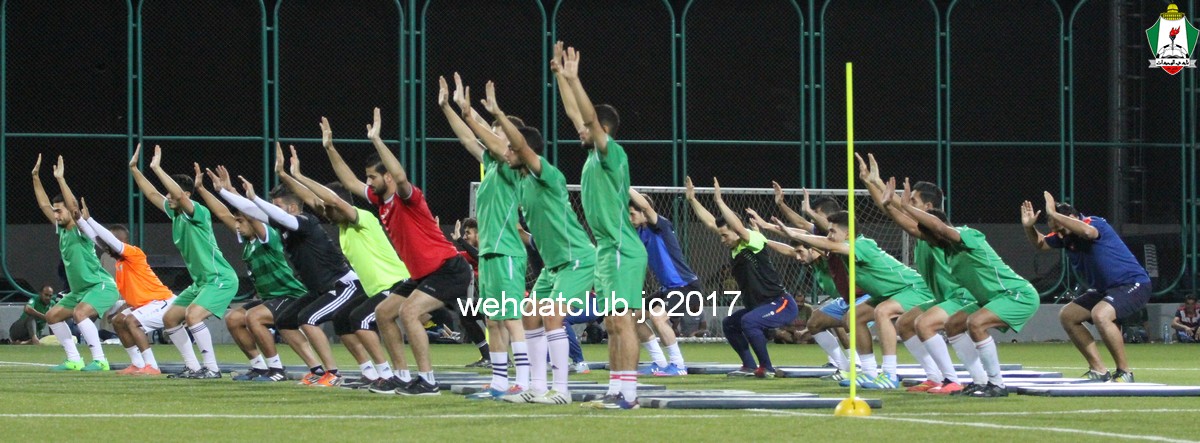 wehdat37