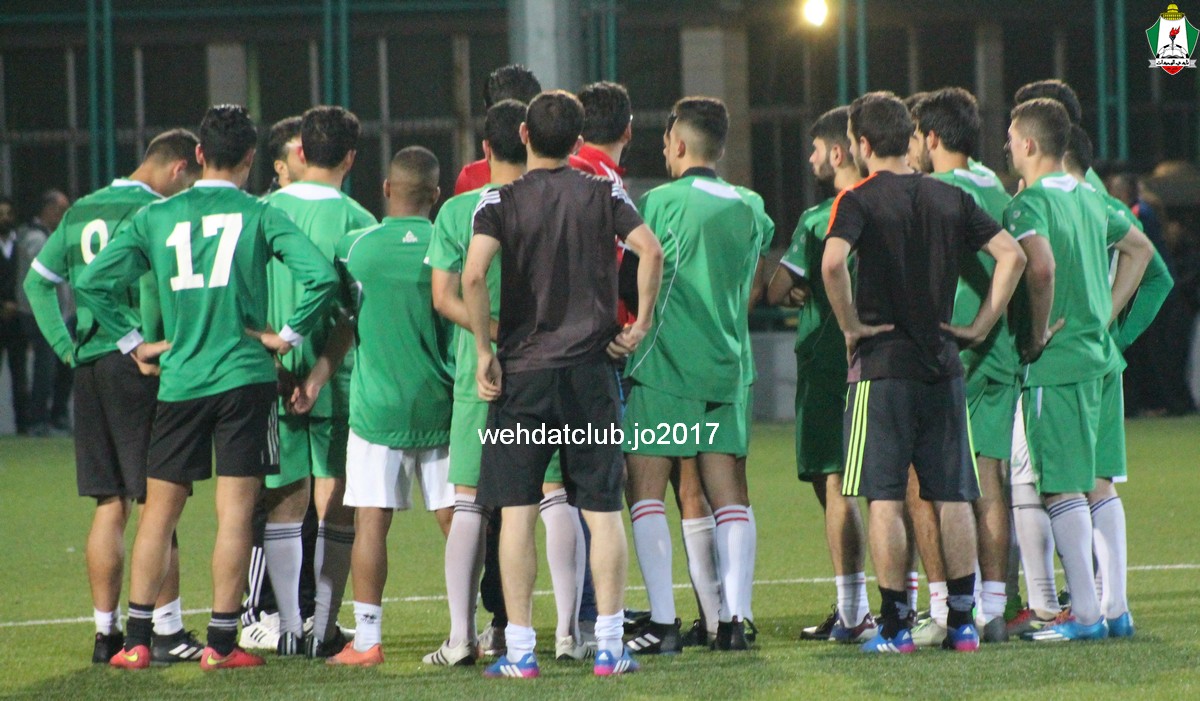 wehdat37