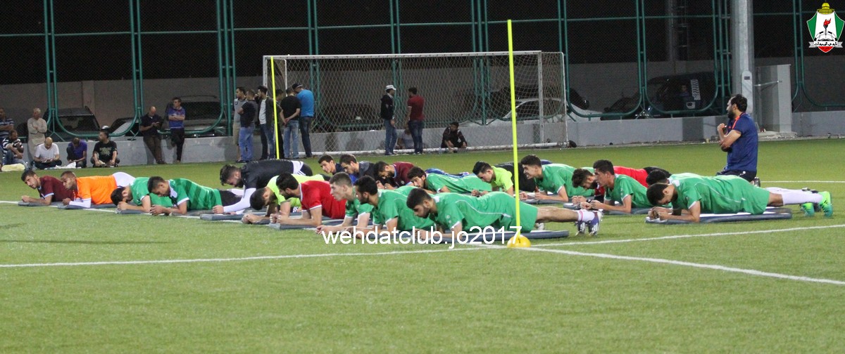 wehdat41