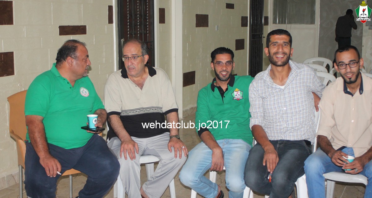 wehdat4