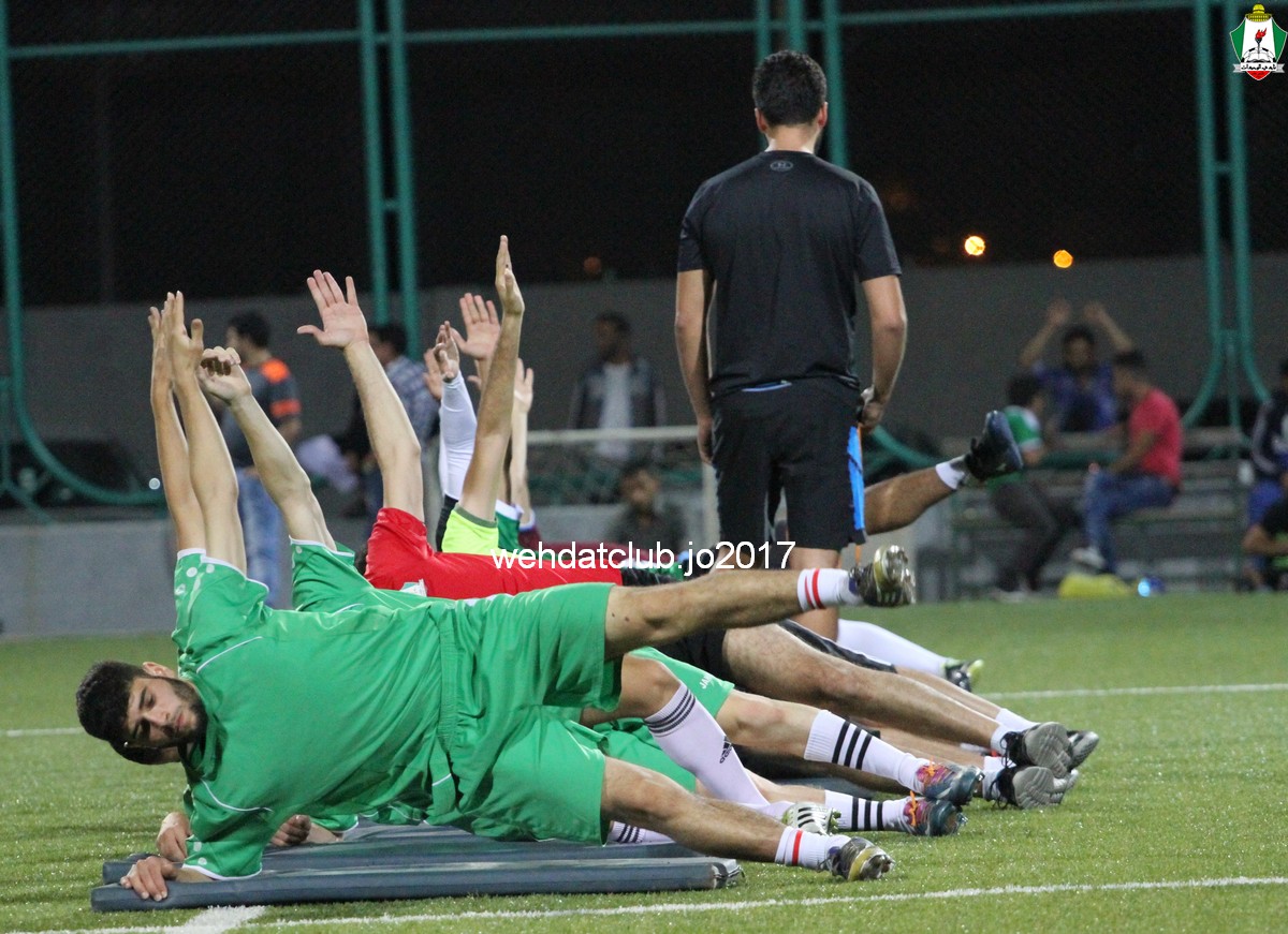 wehdat43