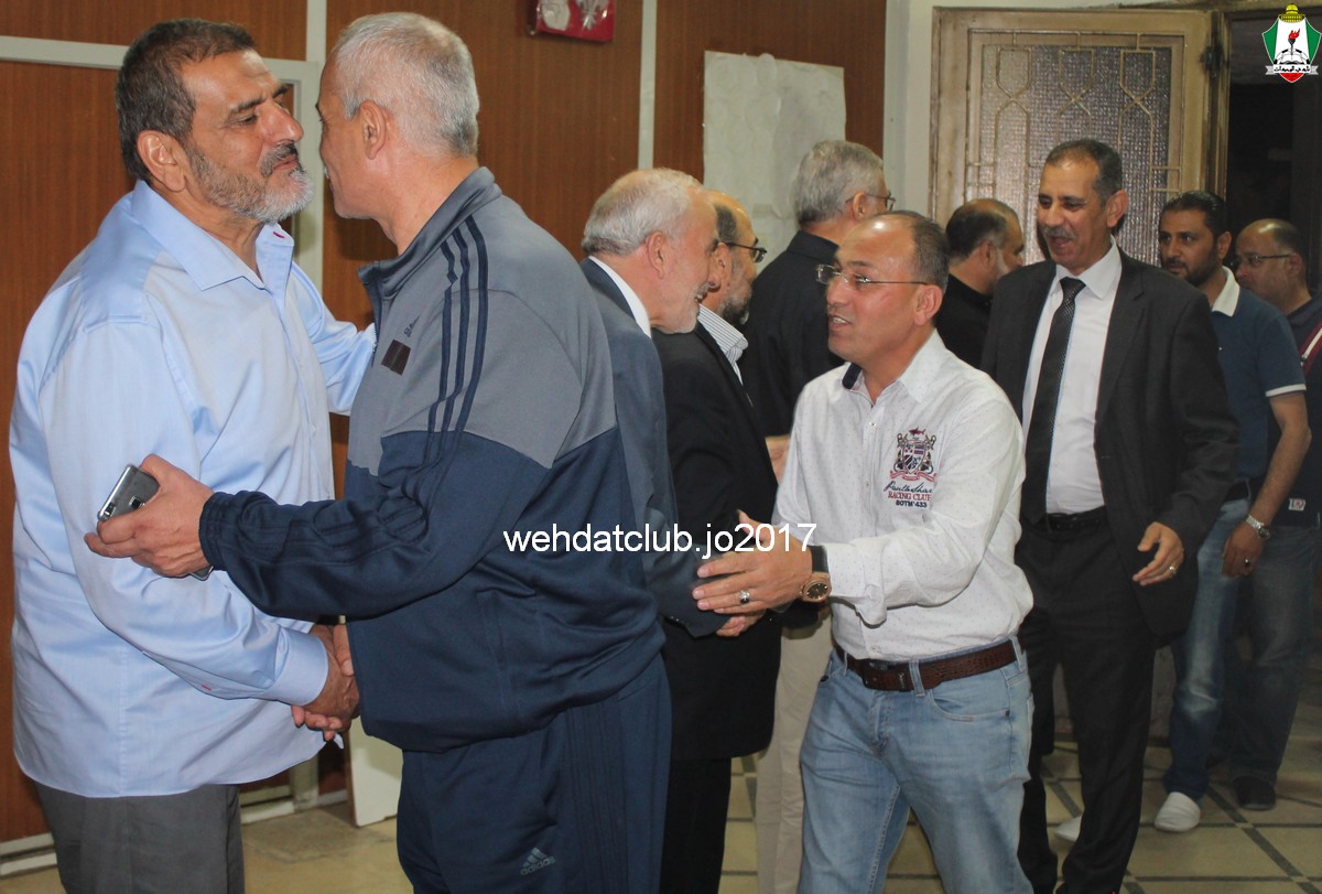 wehdat4