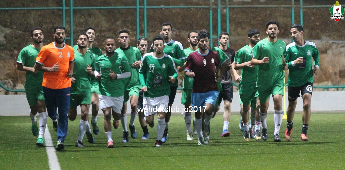 wehdat4