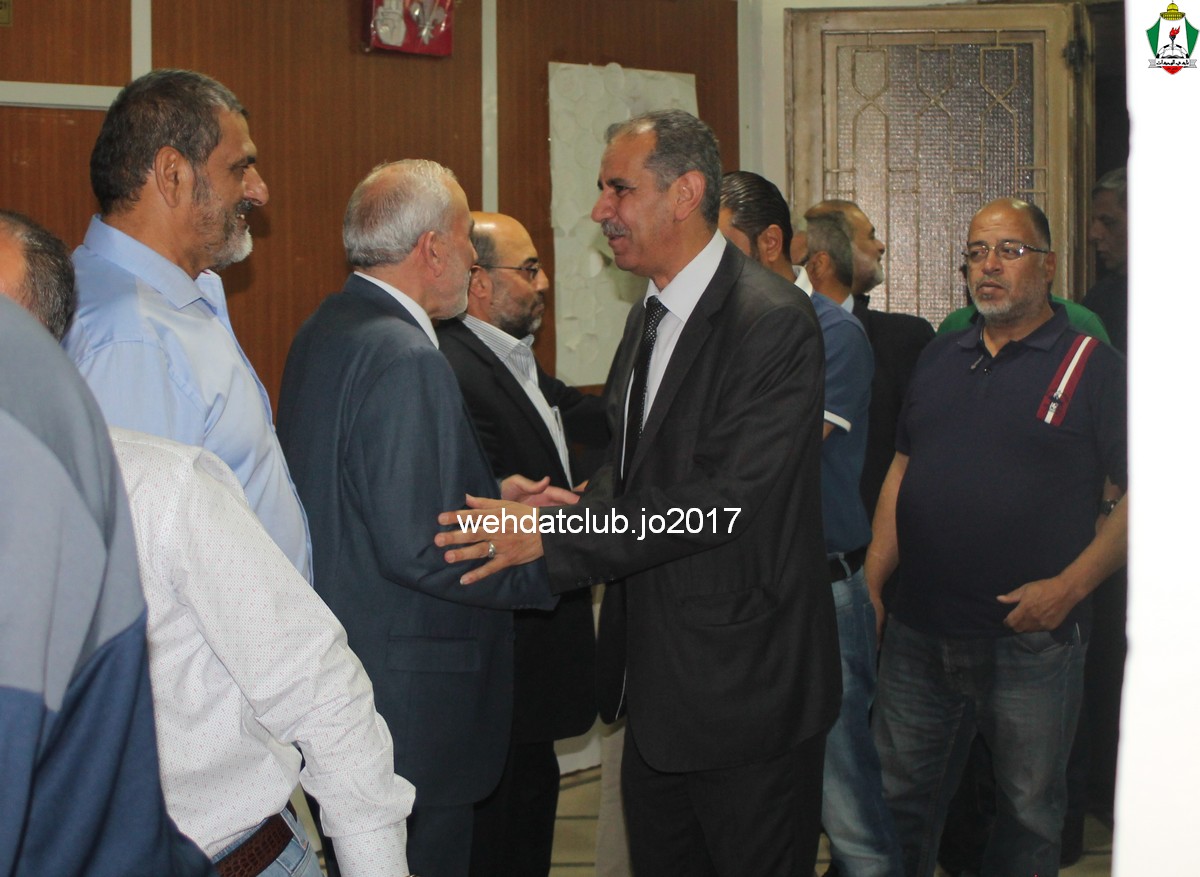 wehdat5