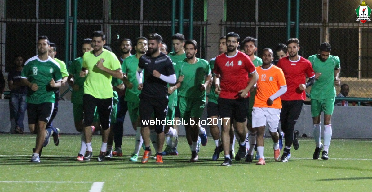 wehdat7