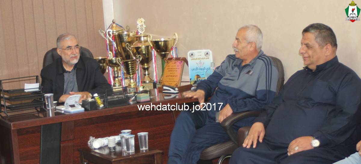 wehdat8