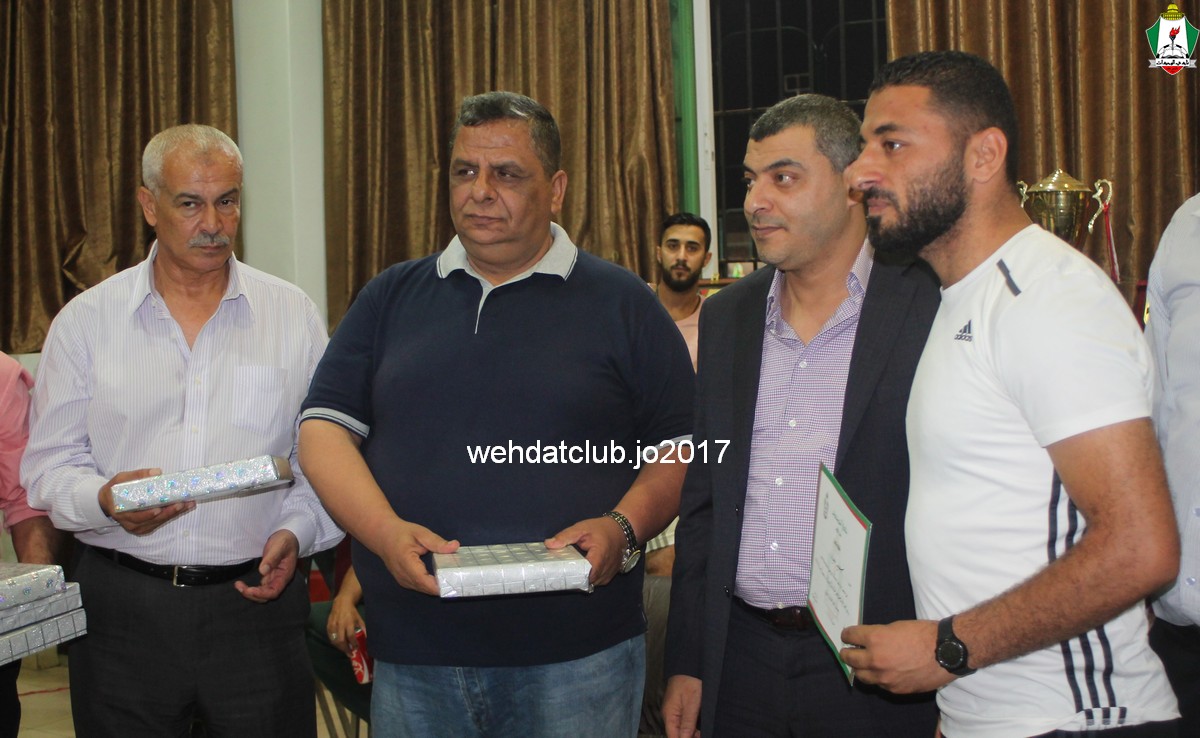 wehdat11