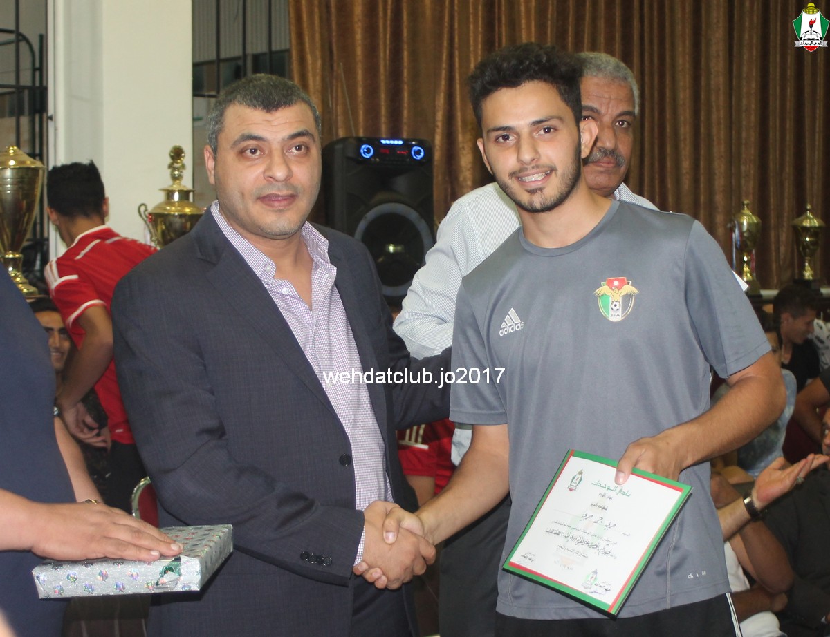 wehdat13