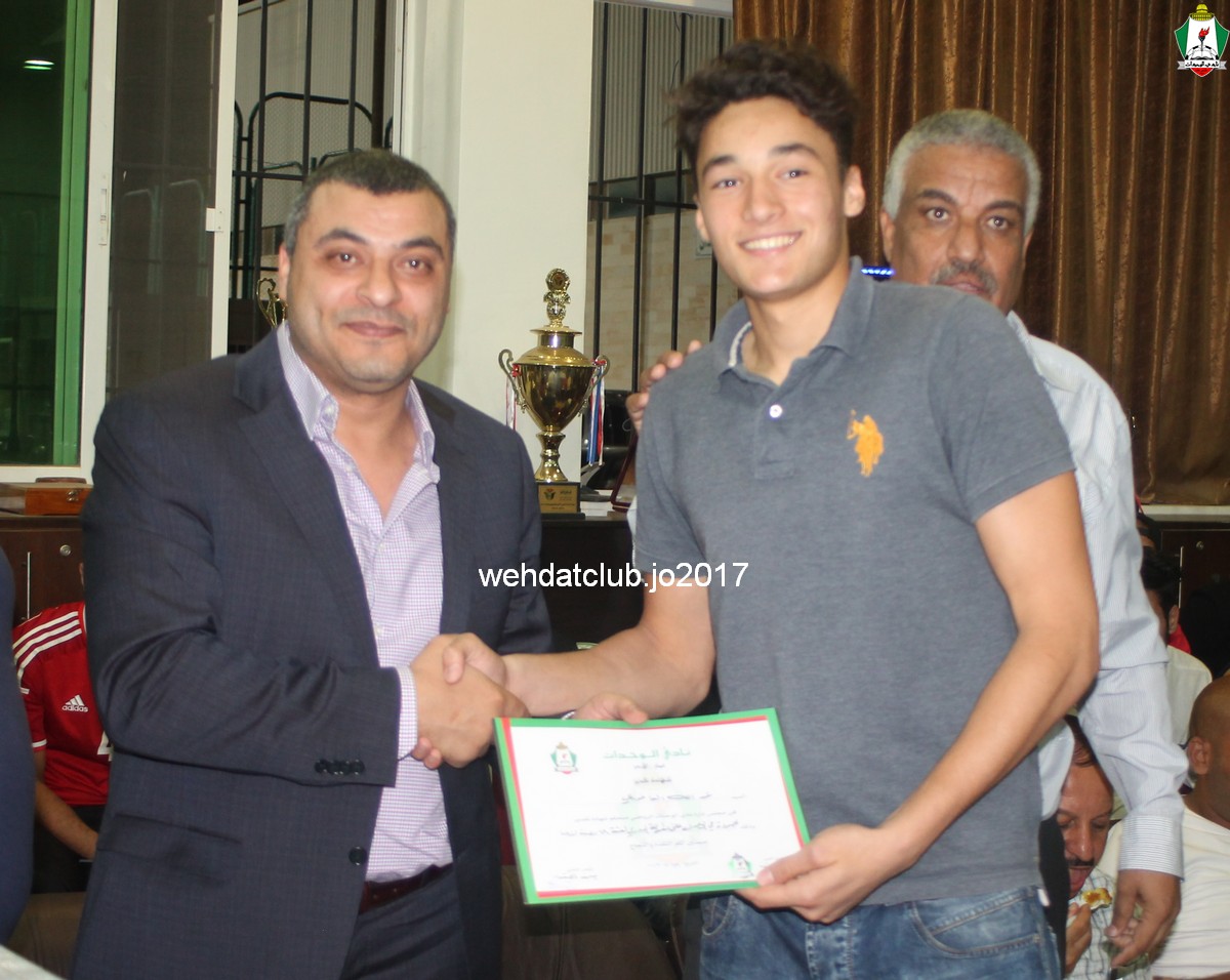 wehdat15