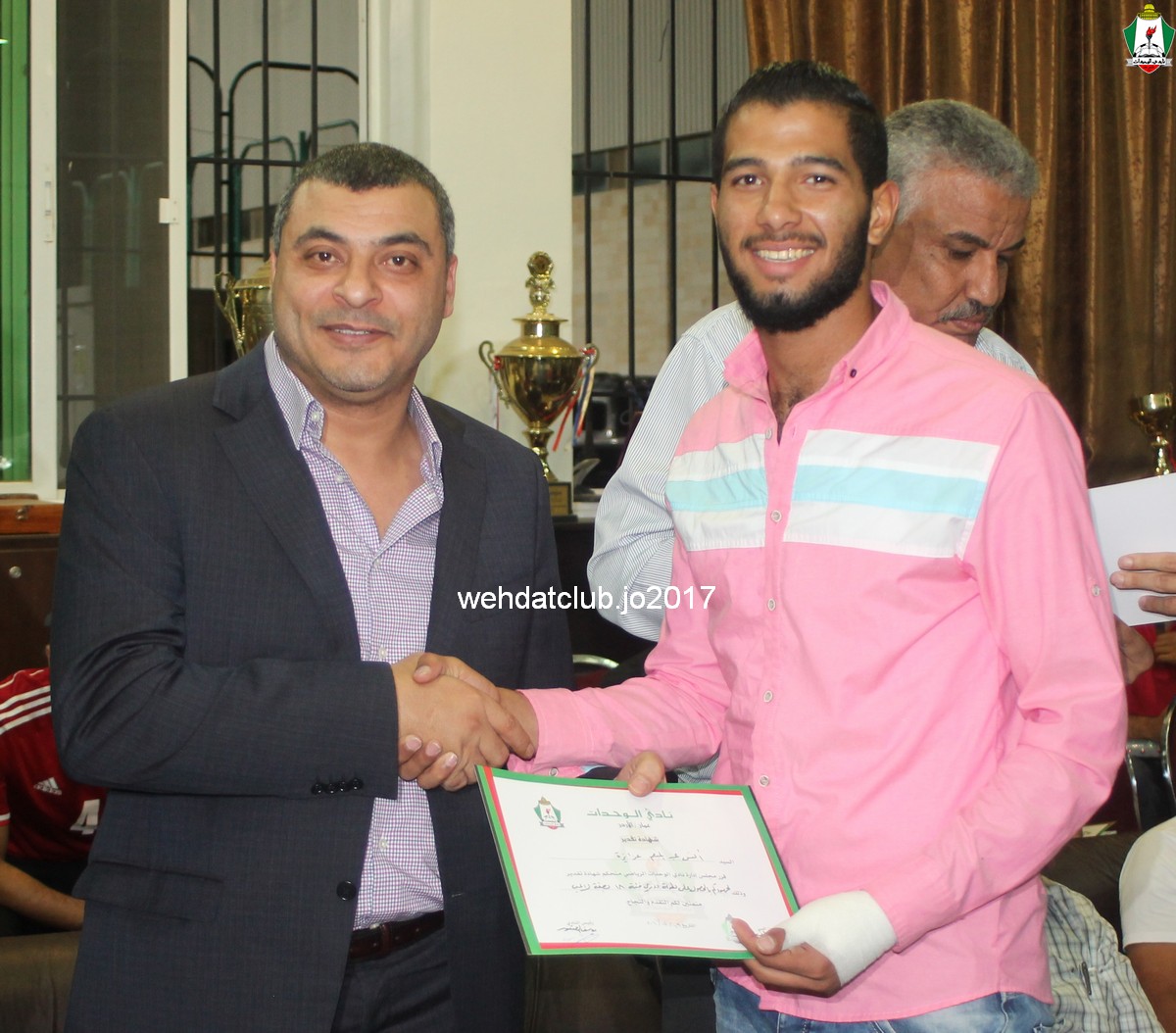 wehdat16