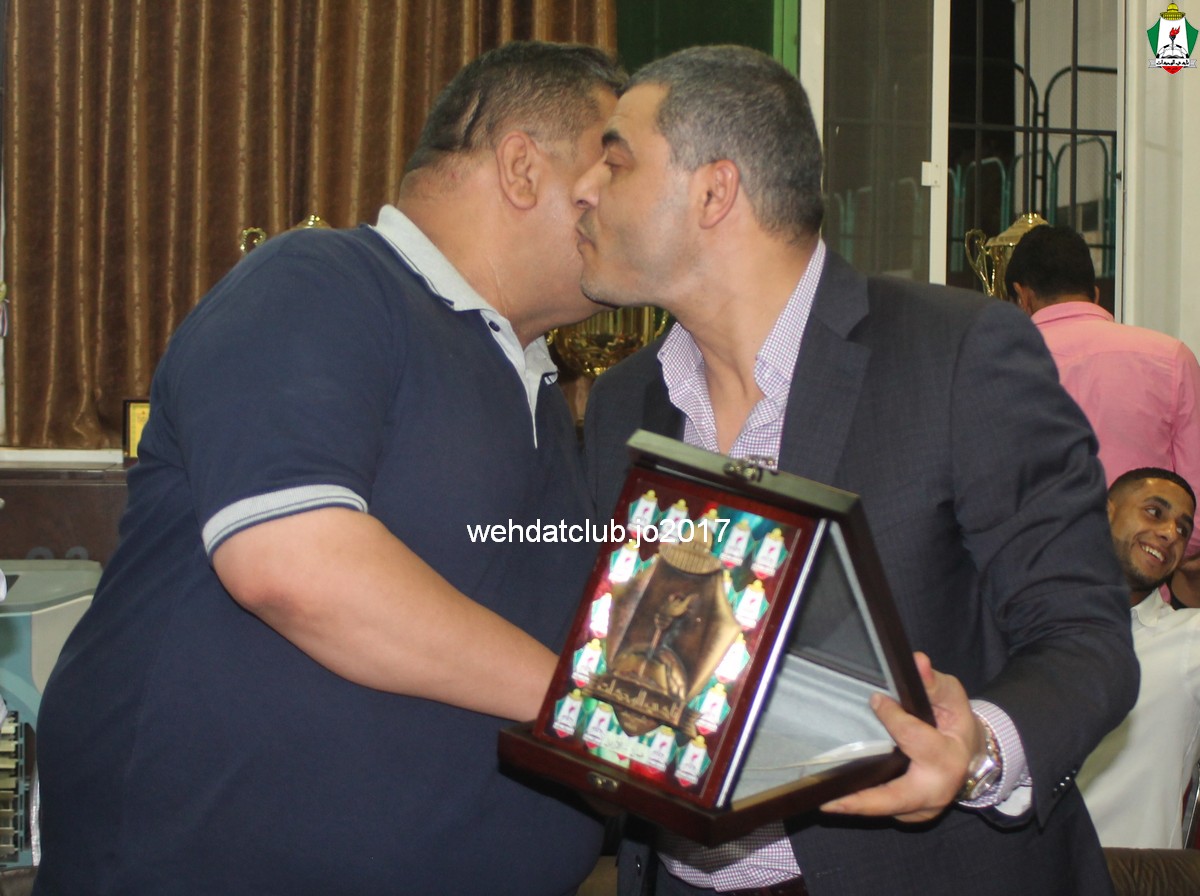 wehdat17