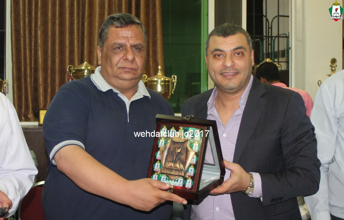 wehdat18