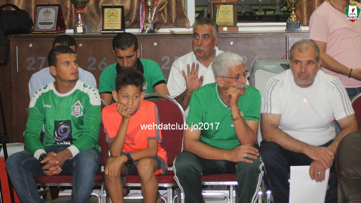wehdat5