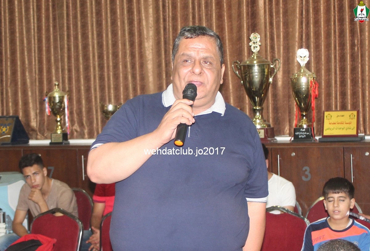 wehdat6