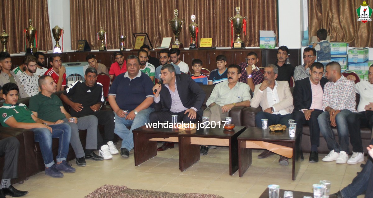 wehdat7