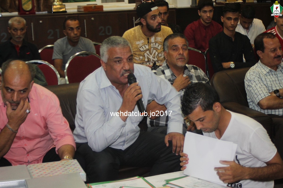 wehdat9