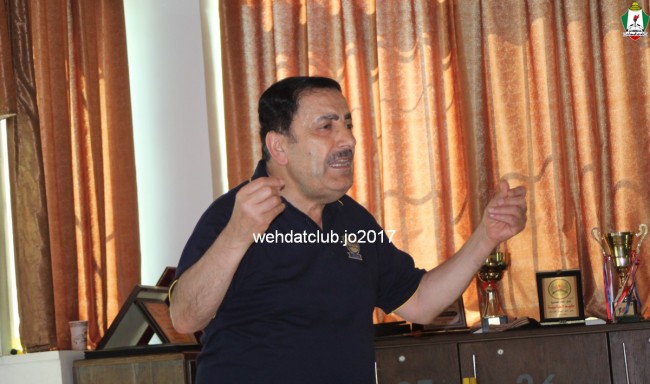 wehdat10