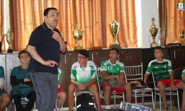 wehdat11