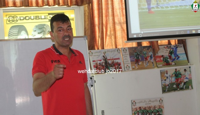 wehdat11