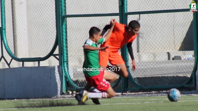wehdat1