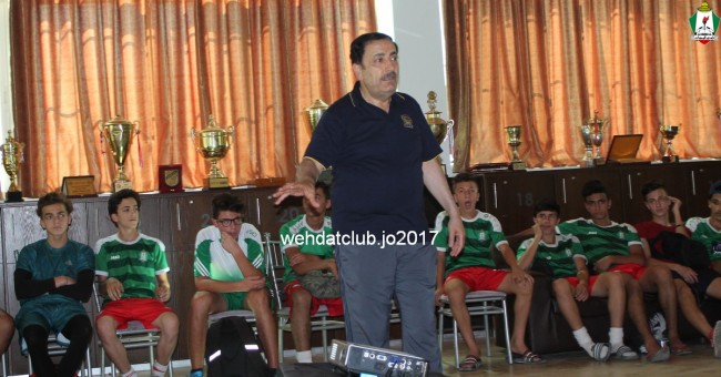 wehdat12