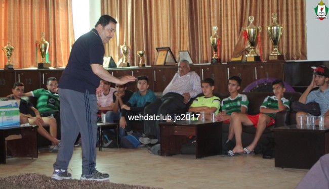 wehdat13