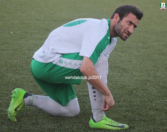 wehdat14