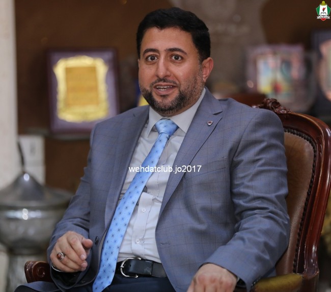wehdat14