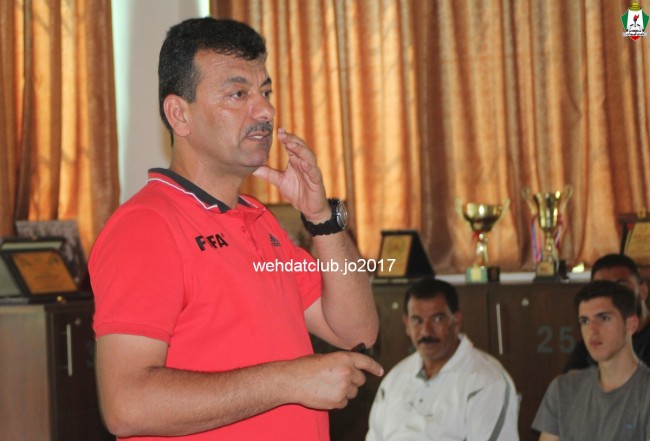 wehdat14
