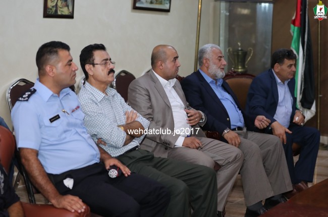 wehdat15