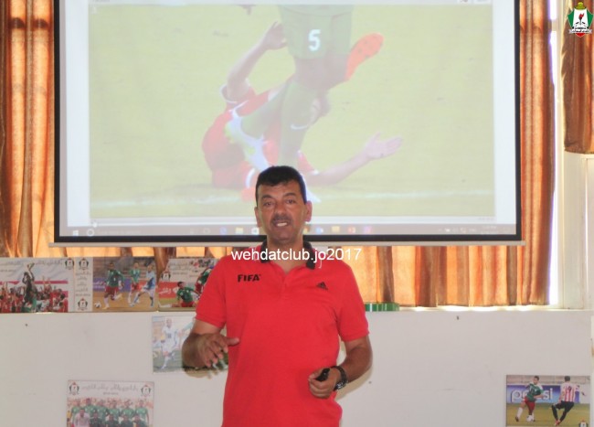 wehdat15