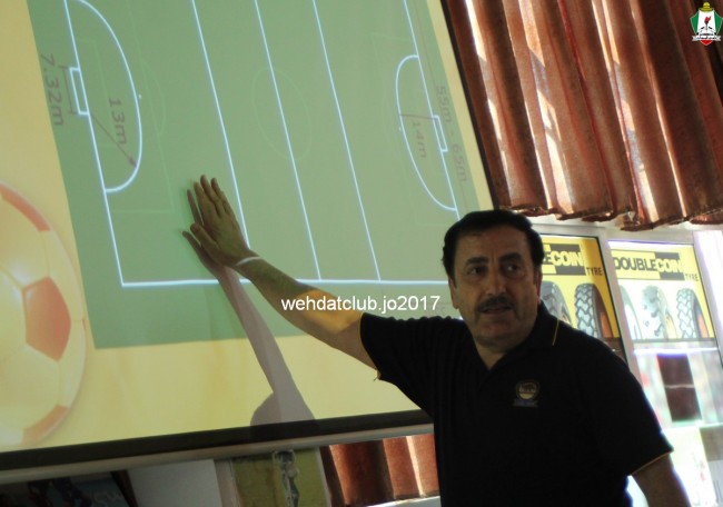 wehdat16