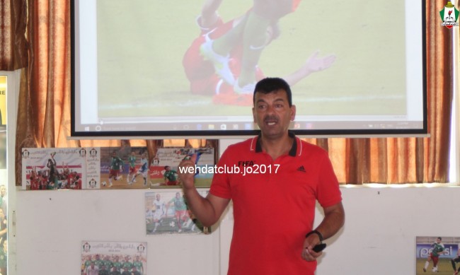 wehdat16